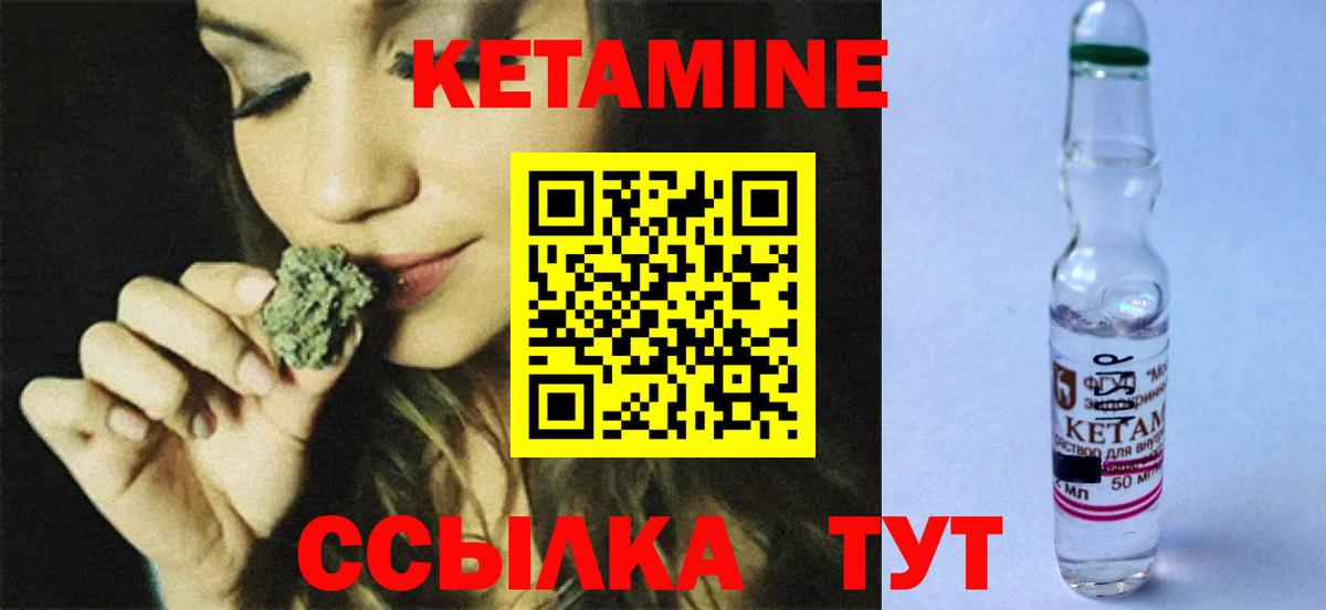 APVP СК   Конопля  Барнаул  Вход с VPN  Cocaine  ГЕРОИН  Меф МЯУ МЯУ кристаллы  ГАШ  Гашиш 