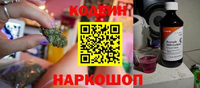 синтетический гашиш Владикавказ