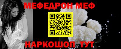 дистиллят марихуана Владимир
