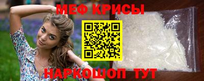 каннабис Боровичи