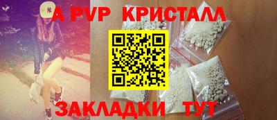 дистиллят марихуана Владимир