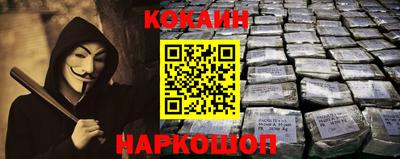трава Братск