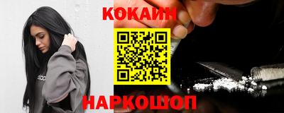 винт Владивосток