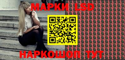 дистиллят марихуана Владимир