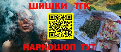 винт Владивосток