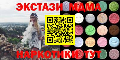 дистиллят марихуана Владимир