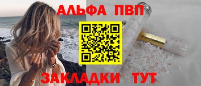 дистиллят марихуана Владимир