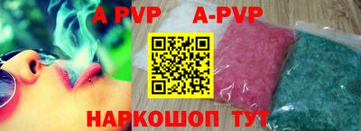 ПСИЛОЦИБИНОВЫЕ ГРИБЫ Брянск