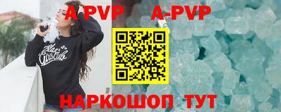 дистиллят марихуана Владимир