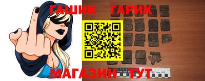 дистиллят марихуана Владимир