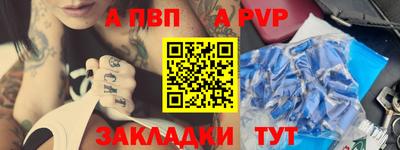 дистиллят марихуана Владимир