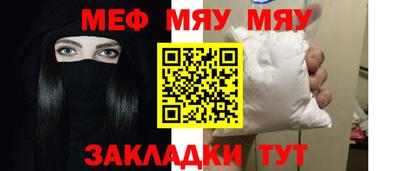 дистиллят марихуана Владимир