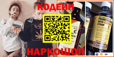 дистиллят марихуана Владимир